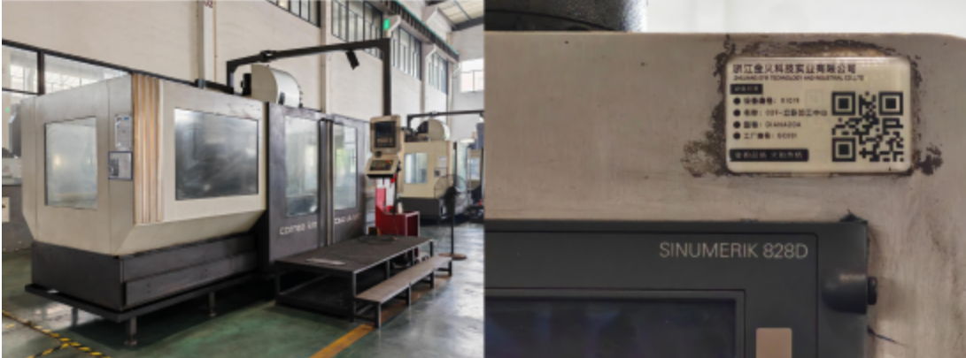 /ueditor/image/20251111/1762845796670732/30f1cd67c2696fe7c5f40d0eec650664.png image.png