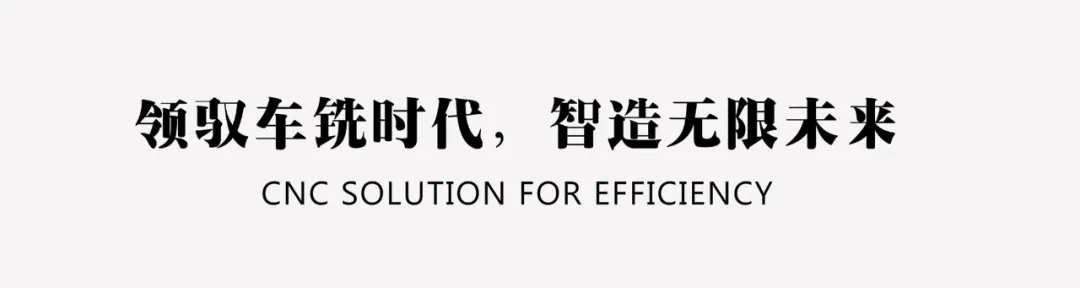 /ueditor/image/20260717/1784281531510483/1950abf4dee1b1b09e98b0005c864de4.jpg /ueditor/image/20260717/1784281531510483/1950abf4dee1b1b09e98b0005c864de4.jpg