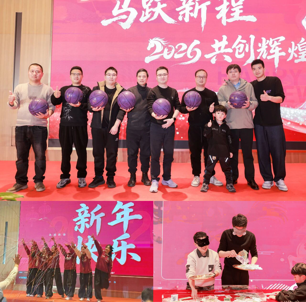/ueditor/image/20260718/1784360803689711/7fe06fee3810b59f566495b4dbed3248.jpg 未标题-2_画板 1.jpg