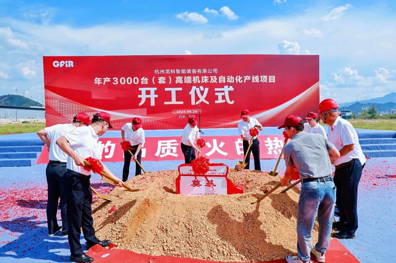 /ueditor/image/20260720/1784527003712919/dd9ca0090d4843f708469447225311c2.jpg 微信图片_2026-07-20_135437_260.jpg