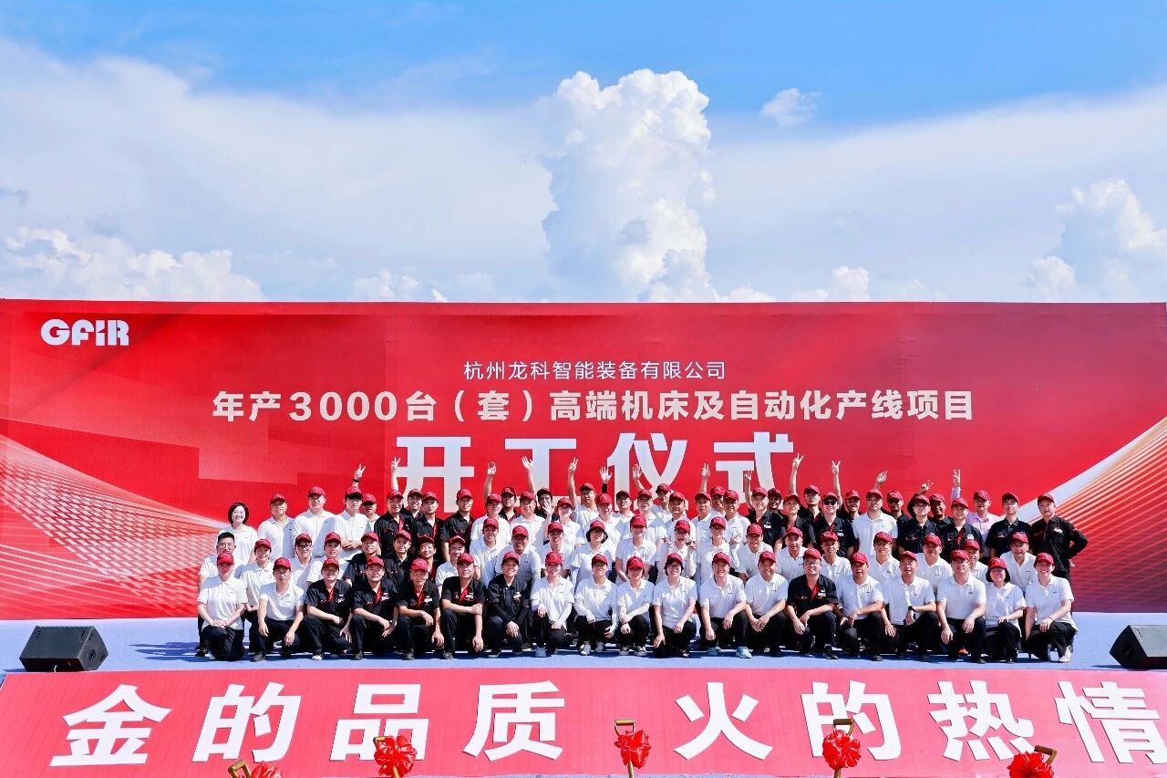 /ueditor/image/20260720/1784527044766474/304a4624084ed186dff82c46333cea74.jpg 微信图片_2026-07-20_135444_355.jpg