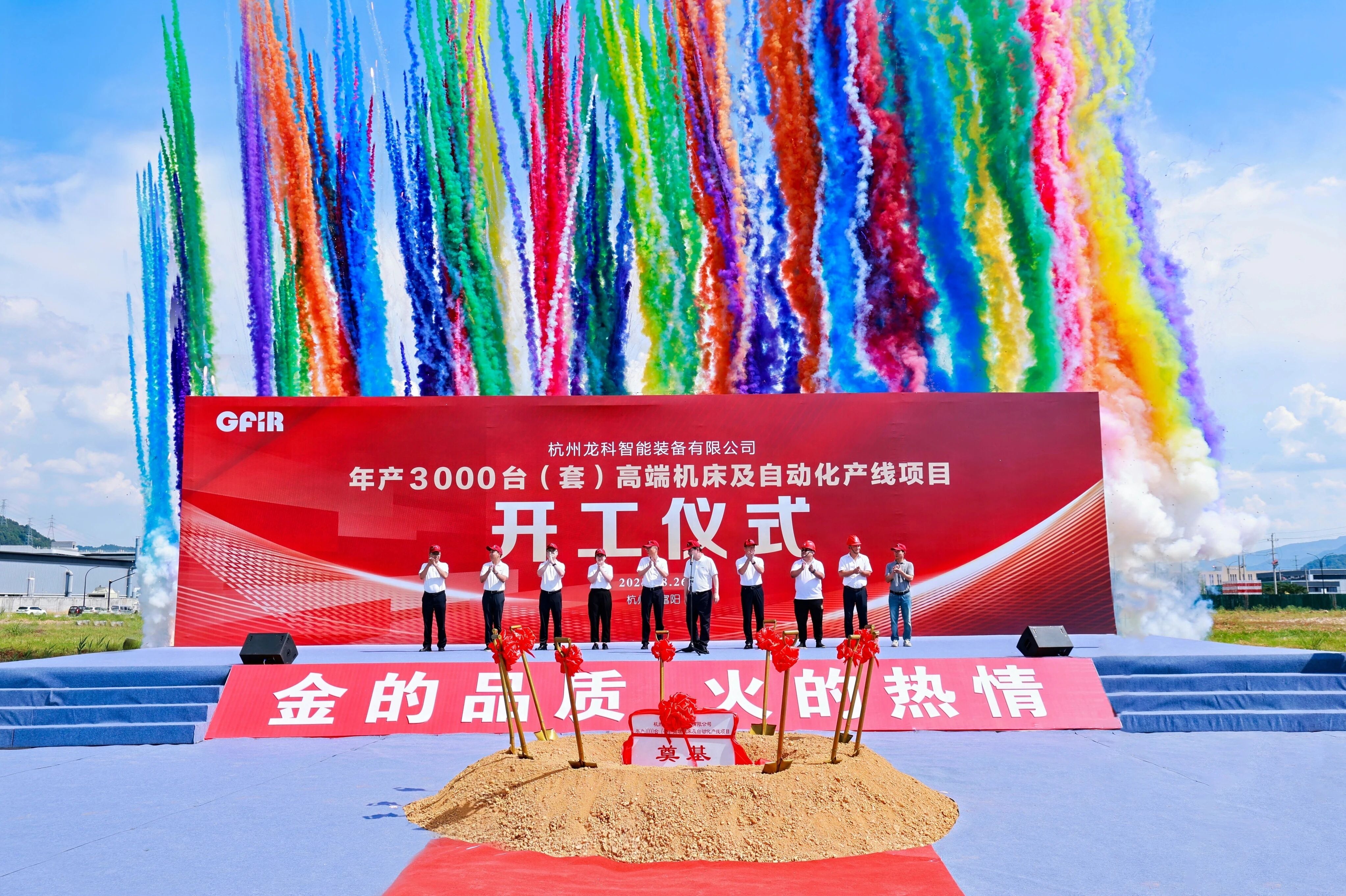 /ueditor/image/20260720/1784527062096482/9b6f16c31909fd5c0ecb42cf1145aef3.jpg 微信图片_2026-07-20_135339_667.jpg