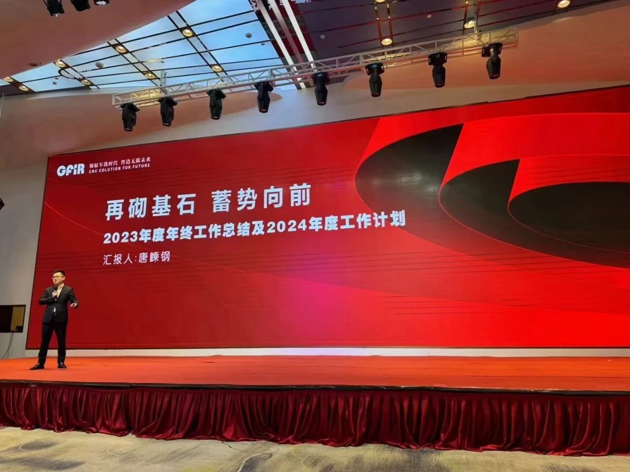 /ueditor/image/20260727/1785144556777796/d6101961db3732f4976aba0013bebc2b.jpg 微信图片_2026-07-27_172806_789.jpg